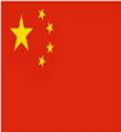 中国U17 中国U17